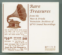 Rare treasures
