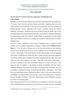 The Kabbalah in Galicia in the Early Modern Period.