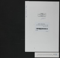 שטרי ירושה, ירושלים.