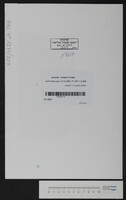 גילוי דעת.