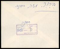 משה ברור.