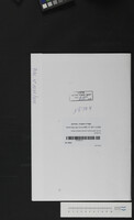 קריאת למען תרומה לישיבות ומוסדות שונים בירושלים.