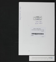 אגיב מרקו.