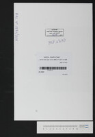 הדאייא, יצחק.