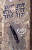 Mezuzah.