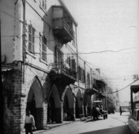 Jaffa, Old City view.
