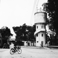 Kibbutz Afikim 1974.