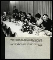 תצלומים - המסיבה השנתית לידידי מדרשיית "נעם" (פרדס חנה).