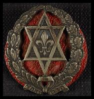 סיכת בוגר השומר הצעיר בברזיל, 1970.