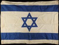 דגל ישראל עם חתימות חניכי השומר הצעיר בברזיל, 1967–1968.