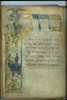 Photograph of: Yahuda Haggadah : Fol. 24.