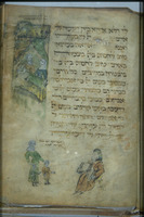 Photograph of: Yahuda Haggadah : Fol. 32.
