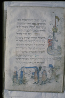 Photograph of: Second Nürnburg Haggadah : fol.12v.