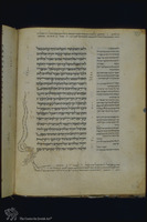 Photograph of: Wroclaw Bible : P. 8.
