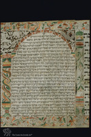 Photograph of: Nathan Esther Scroll : Col. 12.
