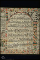 Photograph of: Nathan Esther Scroll : Col. 13.