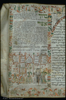 Photograph of: Nathan Esther Scroll : Col. 14.