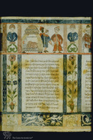 Photograph of: Ferrara Esther scroll : Col. 18.
