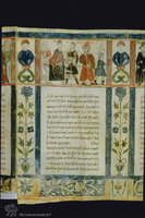 Photograph of: Ferrara Esther scroll : Col. 21.