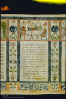 Photograph of: Ferrara Esther scroll : Col. 24.