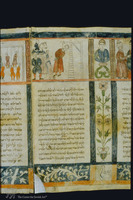 Photograph of: Ferrara Esther scroll : Col. 27.