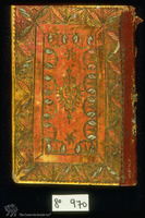 Photograph of: NL Small Siddur : Binding.