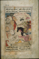 Photograph of: Israel Museum Shāhin's Musā-Nāmeh : Fol. 181.
