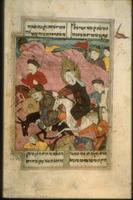 Photograph of: Israel Museum Shāhin's Musā-Nāmeh : Fol. 212.