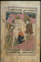 Photograph of: Israel Museum Shāhin's Musā-Nāmeh : Fol. 38.