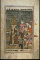 Photograph of: Israel Museum Shāhin's Musā-Nāmeh : Fol. 70.