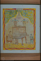 Photograph of: Piano Seller's Haggadah : Fol. 72.