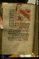 Photograph of: Tiny Ashkenazi Mahzor : Fol. 151.