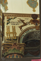 Photograph of: Synagogue in Łańcut - Bimah : Southern side of the bimah, left part.
