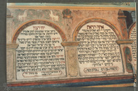 Photograph of: Synagogue in Łańcut - unedited photographs.