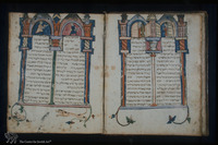 Photograph of: Sassoon Spanish Haggadah : fol.7v (14-15).