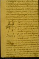 Photograph of: Ma'amar Mordekhai : Fol. 225.