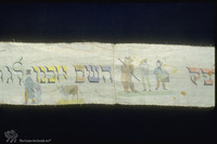 Photograph of: Wimple (Torah binder).
