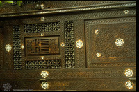 Photograph of: Ades Synagogue in Jerusalem.