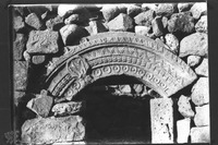 Photograph of: Umm El Kanatir Synagogue : Arch.