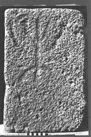 Photograph of: Umm El Kanatir Synagogue : relief.