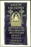 Photograph of: Torah mantle.