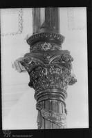 Photograph of: Beit Israel Synagogue in Izmir : Interior, Decoration, Column.