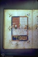 Photograph of: Prato Haggadah : Fol. 36.