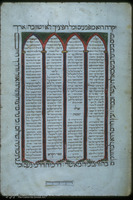 Photograph of: Perpignan Bible : Fol. 4.