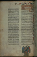Photograph of: Isaiah of Trani II : Fol. 241.