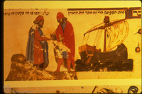 Photograph of: Isaiah of Trani II : Fol. 225v-detail.