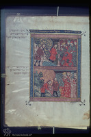 Photograph of: Rylands Sephardi Haggadah : Fol. 16.