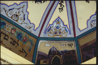 Photograph of: Beit Yaakov (Etz Haim) Synagogue in Istanbul.