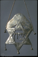 Photograph of: Torah shield, Turkey, 1946.