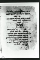Photograph of: Vatican Catalan Mahzor : Fol. 1v.